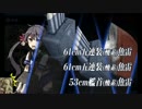 [艦これ]クソ提督が行く14夏イベE-6