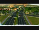 【SimCity】のんびり開発シティ　12【ゆっくり実況】