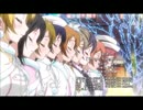snow halation mix