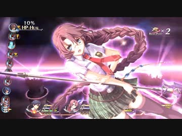 閃の軌跡ってRPGを楽しもうぜ　その144