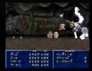 PS版 テイルズオブファンタジア ノーダメージクリア＿13