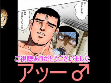 眠れないから阿部鬼実況プレイ 意味深 Part Final ニコニコ動画