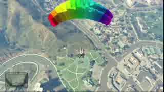 Gta5 サンアンドレアス フライト訓練 パラシュート追跡 実況 ニコニコ動画