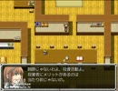 【実況】いろいろとギリギリなRPG【らんだむだんじょん】♯５
