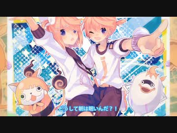 ようかい体操第一 を歌ってみたらクサかった【あげいん＆雪見】