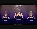 【RKRN_M.M.D】五年生で夏恋花火【RKRNダンゴ-夏-】