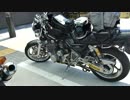 【’１４間際おやじ】四国関西ツーリングその13（初めての新東名編）