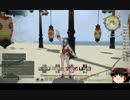 テスト動画