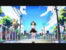 イヤホンと蝉時雨 琵琶湖らへんで歌ってみた 