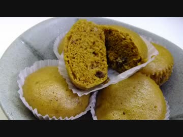 【320作】黒糖レーズン蒸しパン作ってみた【パン作成】