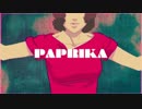 PAPRIKA