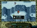 [PS2]イース2 RTA part2