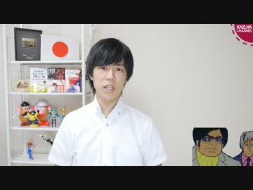 四面楚歌の朝日新聞　変態毎日新聞からも批判される