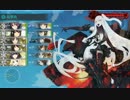 【艦これ】ドロップ艦１２隻で縛りプレイ！Part.10