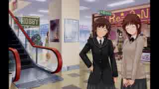 アマガミ‐恋の方程式‐　[実況] part9