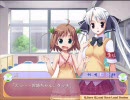 こいとれ　【海編‐8】