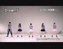 ようかい体操第一歌ってみたランキング