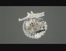 艦これPVのＢＧＭをGODZILLAにしてみた
