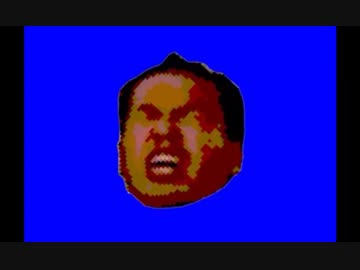 苦しむドット絵BB