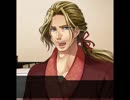 【イヤホン必須】オジサマとのイチャラブボイス★ハリス編2