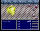 テラ「達」の冒険　番外編part8 【改造FF4】