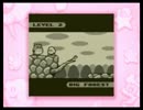 歴代カービィゲームツアー 20周年スペシャルコレクション実況プレイ part9