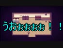 【おとぎの世界に２人が行く】Alice mareをツッコミ実況 part1