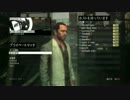 【Xbox情報番組】HAJP Live！2014.8.29 第1回放送 [1/2]