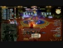 【FF14】 ガマファイアで近接DPSをPKしてみた