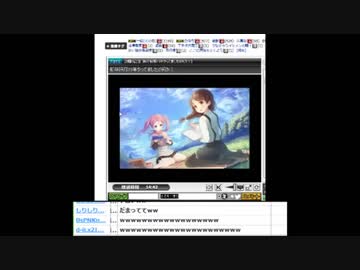 【渋谷のキング】 女生主に過激なスカイプ逆凸をするｗ【エロイプ】