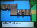 【実況】ポケモンプラチナを初プレイで冒険だ 21 -205番道路(東)-