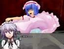 東方愉悦部 六話「綺麗な綺礼」