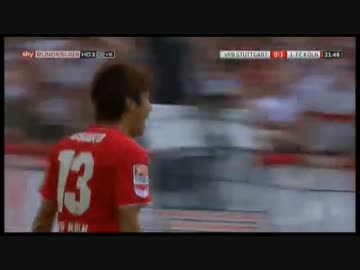 大迫のゴールシーン！