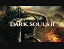 Dark Souls II Soundtrack OST - Sinh, The Slumbering Dragon (Crown of The Sunken King)
