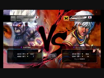 エレナ黙示録　対戦動画　part08