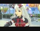 アイドルマスターOFA S4U! 「DREAM」