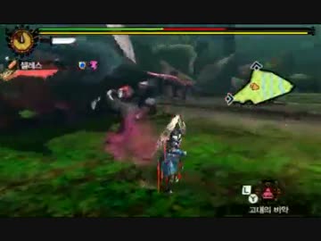 【MH4K】Lv100 テオ・テスカトル vs ありあり 大剣 7'37"46
