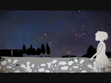 【初音ミク】カムパネルラ【カバー】