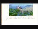 第四回　BTTのANQ