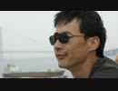 LOW GEAR　【低排気量ツーリング企画】　part2