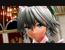 【東方MMD】咲夜 美鈴でHYBRID