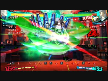 2入れっぱガル毒