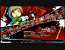 201408300447雑談＋P4U