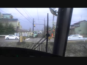 【前面展望】越ノ潟ー六渡寺【万葉線アイトアム・立川志の輔Na付き】