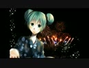 【初音ミク】40mP × シャノ / 夏恋花火【自作オケカバー】