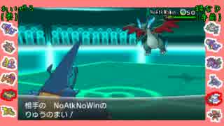 人気の ｎｍｔ杯 動画 54本 2 ニコニコ動画