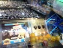 【テクニック付】ガリレオ3 JP57球とその後