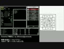 『wizardryで物語る』 day8-2