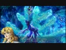 魔装機神F  ガッデス(ポゼッション) 武装集
