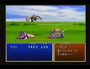 【テイルズオブデスティニー】PS1版 テイルズ初心者プレイ動画 Part.40